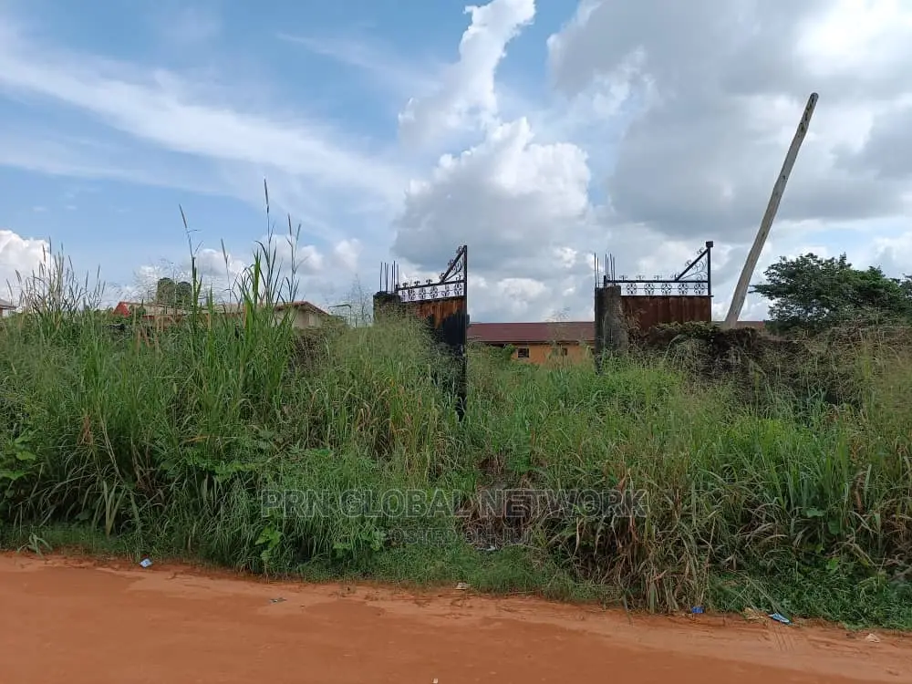 5 Plots of Land Fully Fenced Round in Owerri
