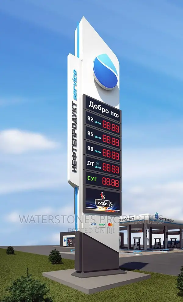 Filling Station for Sale in Asaba in Oshimili South