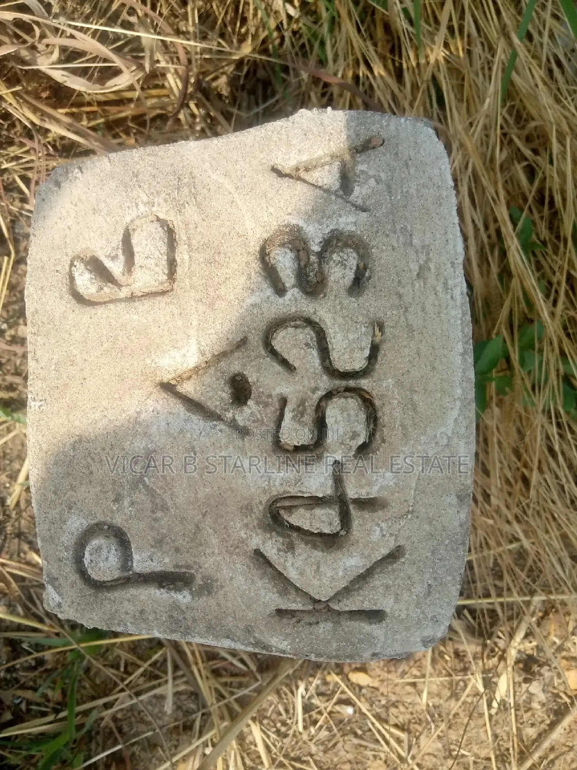 Two Plots of Land at Zone 18 Sentinary City Abakaliki 4sale in Abakaliki