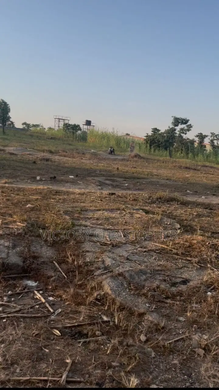 Idu Industrial Land in Idu Industrial