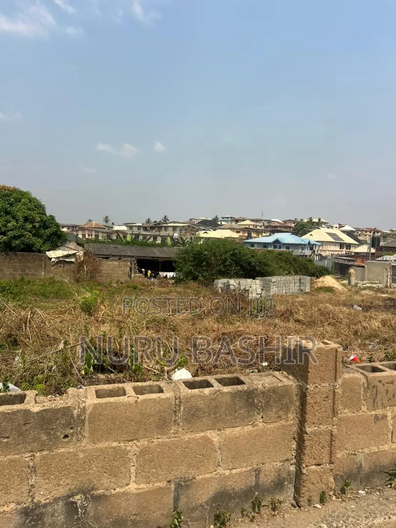 A Plot of Commercial Land in Akala Express