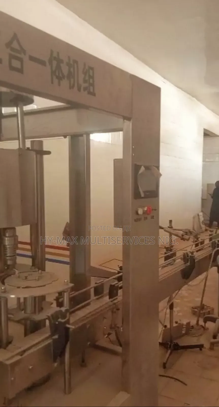 Fully Operational Plastic Manufacturing Factory for Sale in Kaduna in Kaduna / Kaduna State