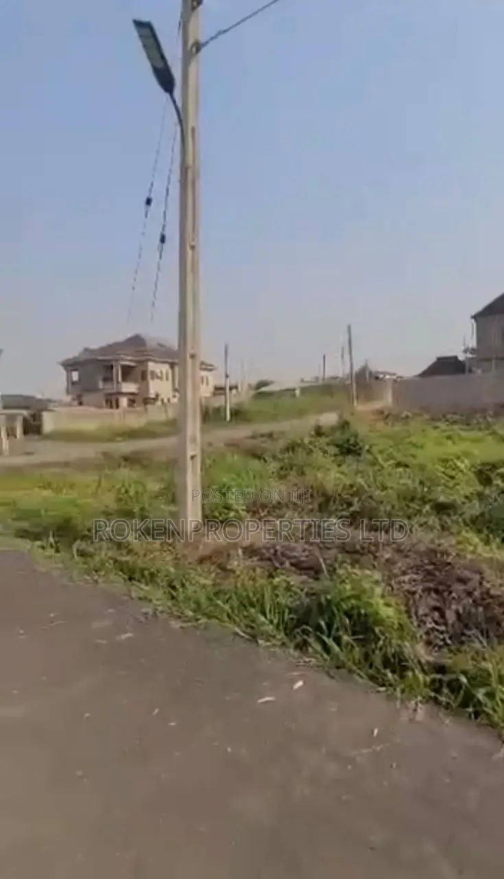 700sqm of Land for Sale at Ikolaba Estate in Agodi