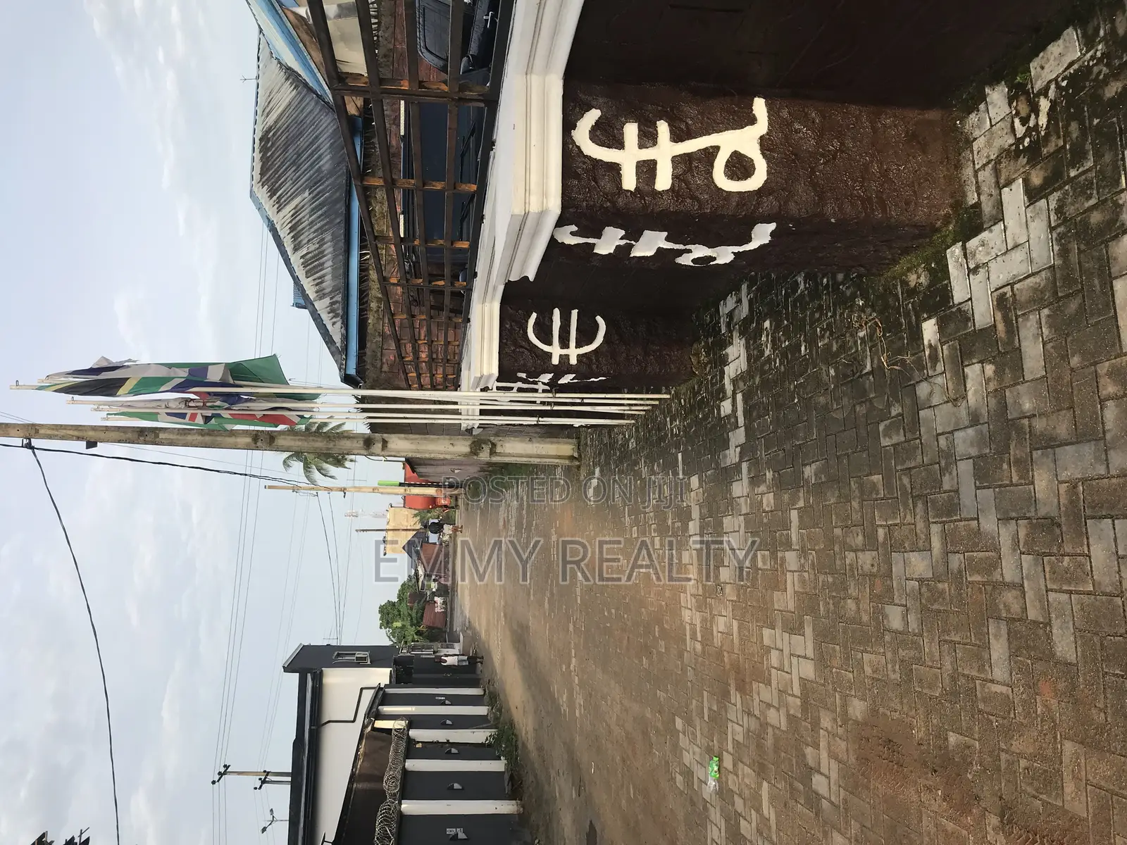 Two Plots of Land Two Poles Off the Main Road Eneka in Eneka
