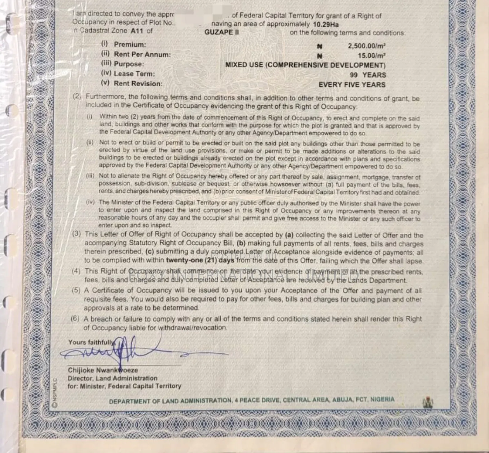 10.29 Hectares Guzape 2 Land For Sale in Guzape District