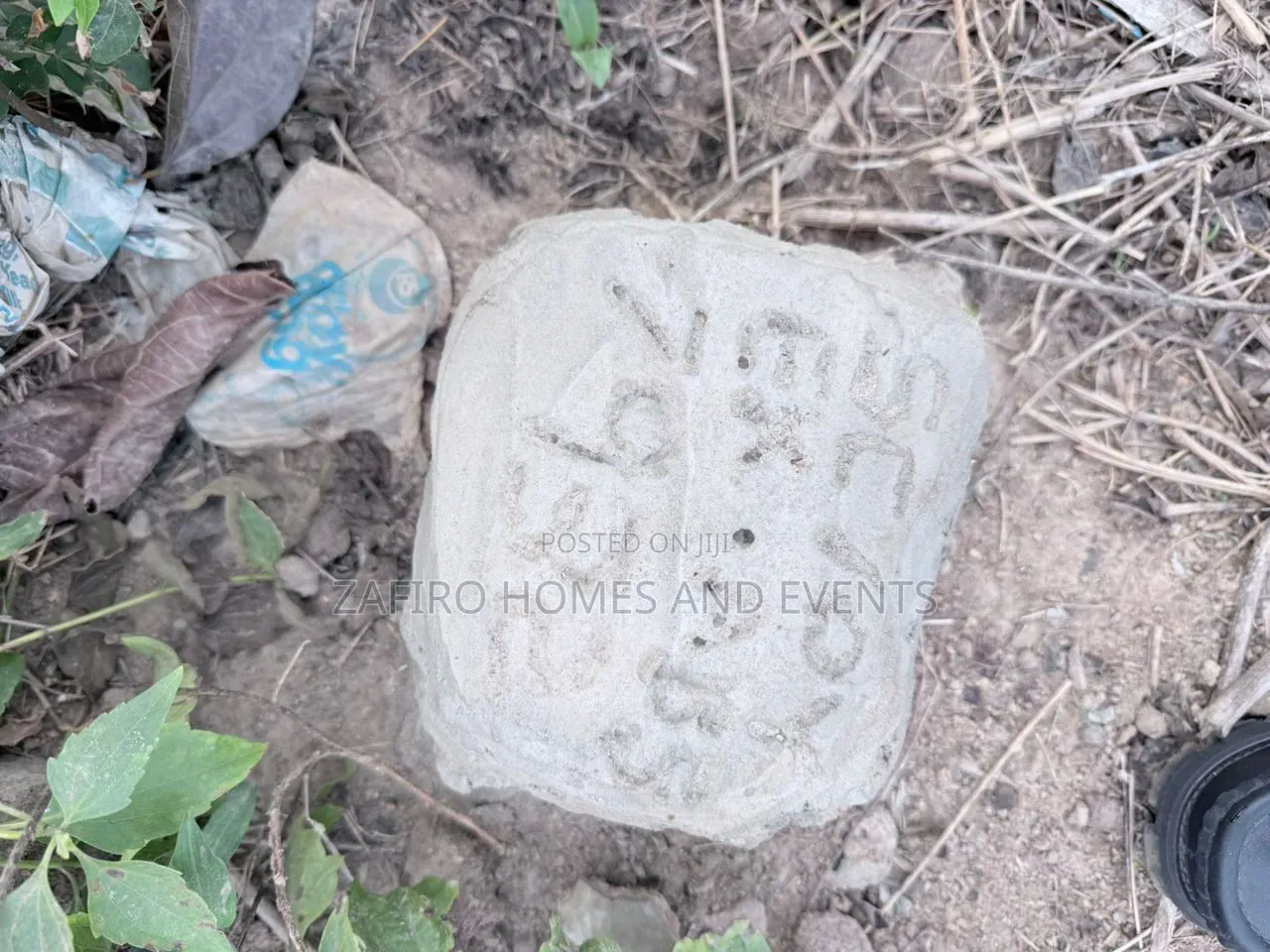 1220sqm Plot of Land for Sale in Ibadan