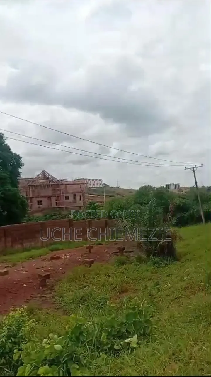 3500sqm of Land (7bplots) Along Portharcourt / Enugu Express Road in Enugu
