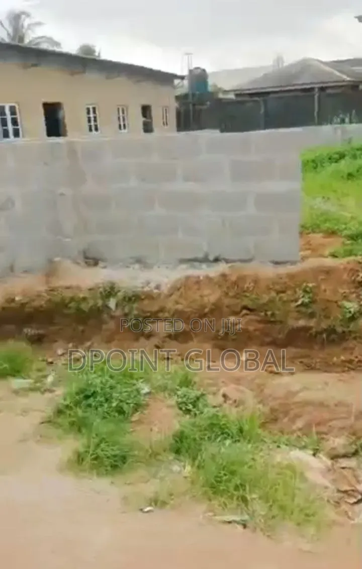 A Piece of Land in Coker Estate in Alakuko