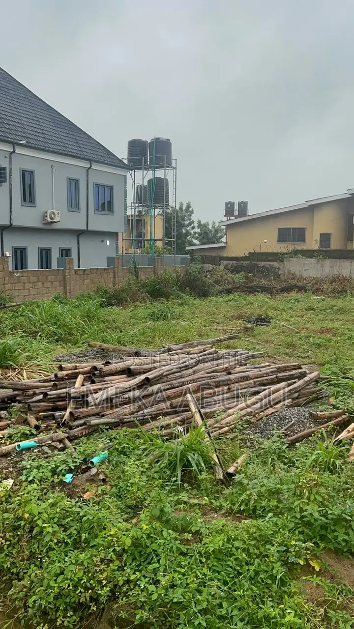 For Sale: A Dry Bare Land Measuring 450sqm at New Bodija Ibadan in Bodija
