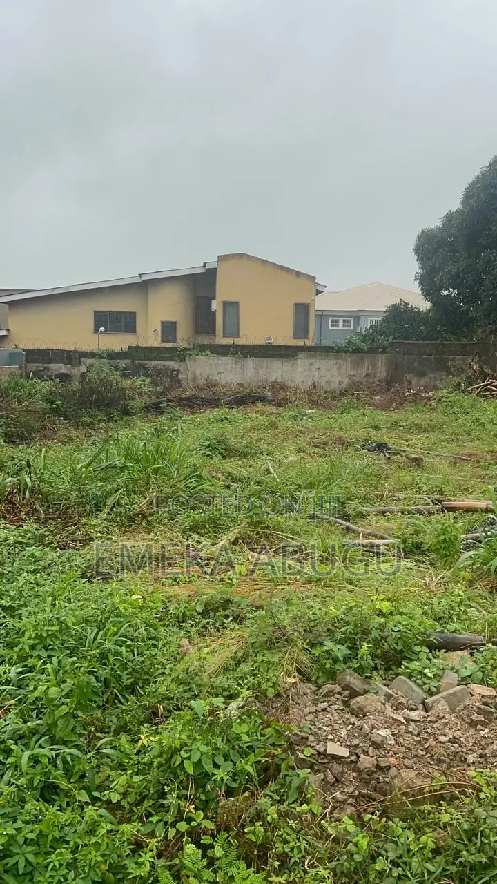For Sale: A Dry Bare Land Measuring 450sqm at New Bodija Ibadan in Bodija