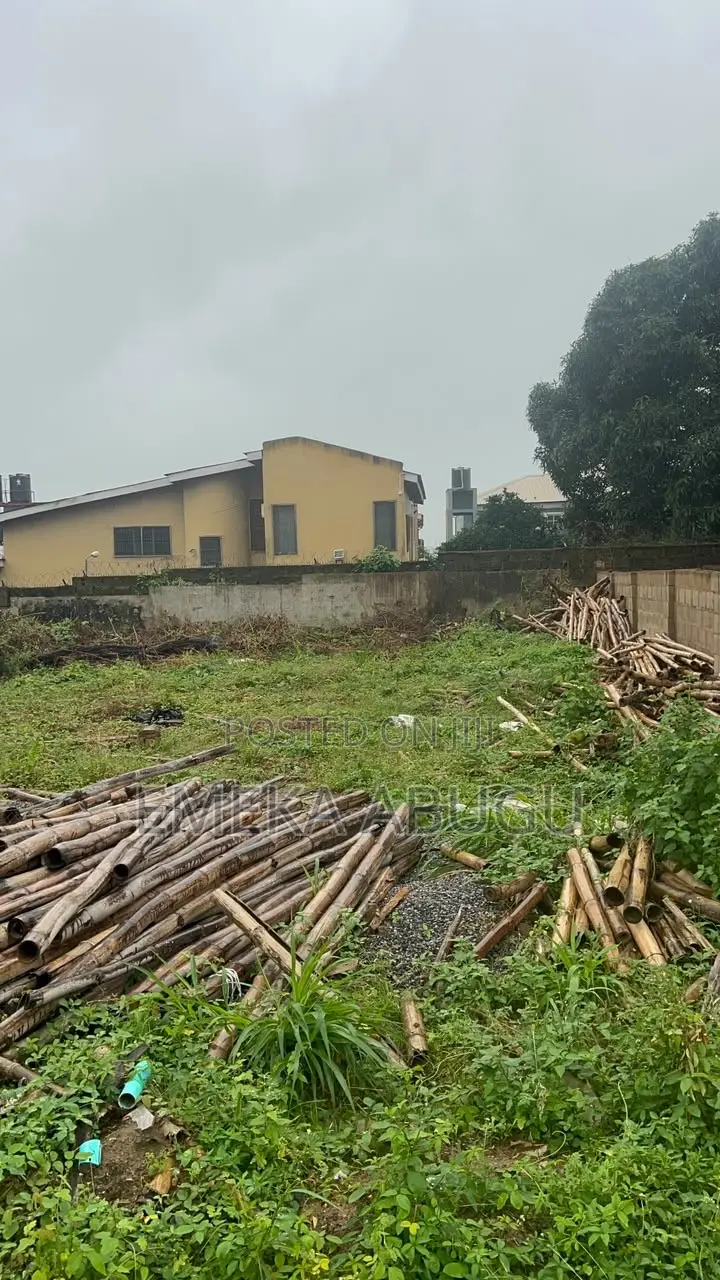 For Sale: A Dry Bare Land Measuring 450sqm at New Bodija Ibadan in Bodija
