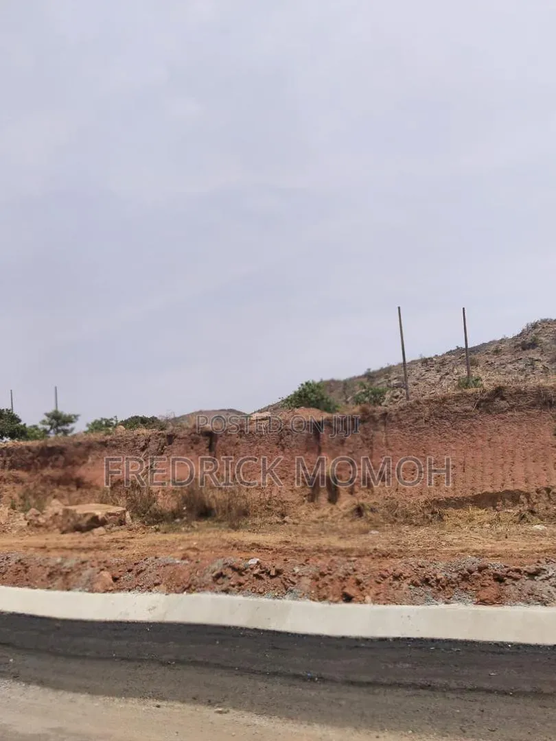 C of O Land for Sale at Apo in Zone B