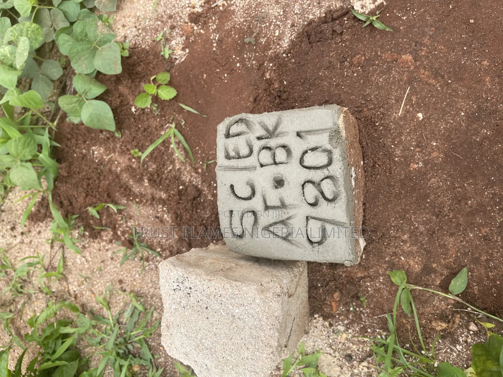 Land With CofO in Uhunmwonde
