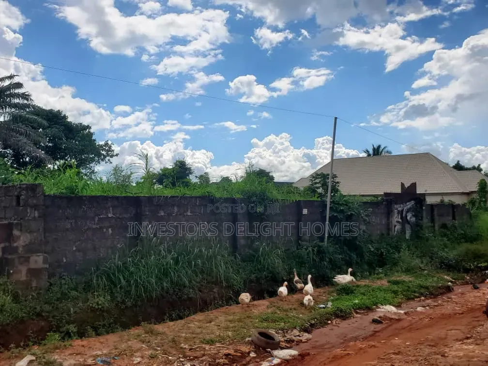 Residential/Commercial Land for Sale in Oshimili North