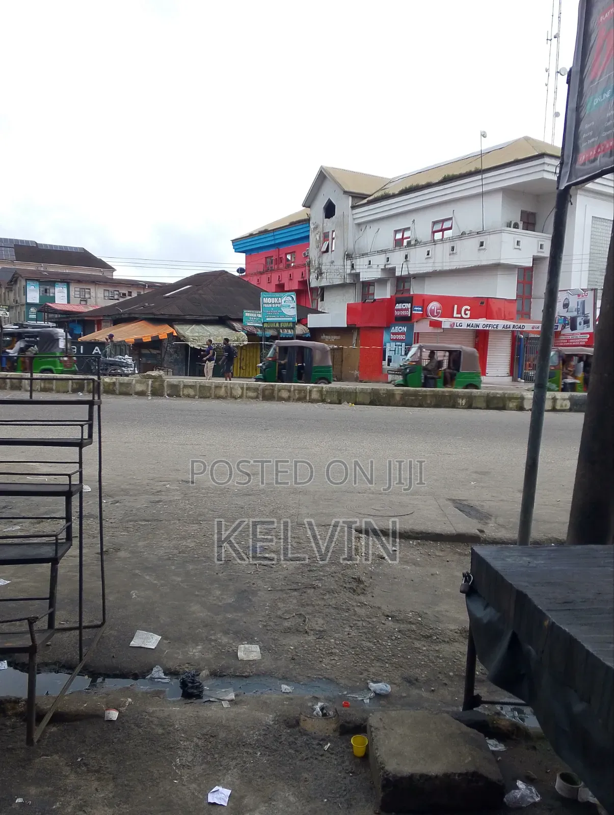A Plot of Land and a Bungalow in Aba South